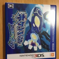 ポケットモンスターアルファサワイアのサムネイル