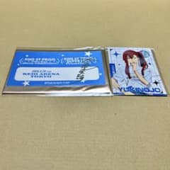 キンプリ　スパライ　ステッカー&トレカ　太刀花ユキノジョウのサムネイル