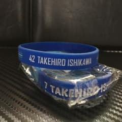 【ベイスターズ】♯42♯7 石川雄洋選手　シリコンバンドのサムネイル