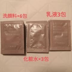 THREE バランシングネクター サンプルセットのサムネイル
