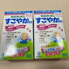 粉ミルク すこやかM1 スティックのサムネイル
