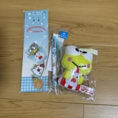 [おまけ付き]ローソンサンリオ1番くじけろけろけろっぴセットのサムネイル
