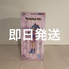 이치 반 쿠지 드래곤 볼 THE CHRONICLE OF GOKU B상 부루마