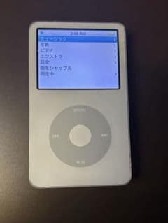 Apple iPod 60GB 本体 - メルカリ