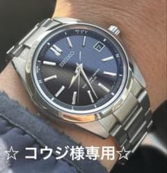 【名品】SEIKO BRIGHTZ SAGZ083 プアマンズGS 名品】SEIKO BRIGHTZ SAGZ083 プアマンズGS - メルカリ
