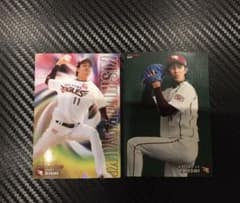 楽天イーグルス　♯11岸選手　プロ野球チップスカードのサムネイル