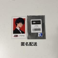 ペルソナ30周年 FiFS インスタントフォト風カード P5主人公 雨宮蓮