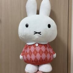 ミッフィー GRAN＋ぬいぐるみ アーガイルver. ピンクのサムネイル