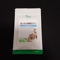 まいたけ凝縮サプリのサムネイル