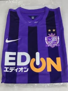 NIKE サンフレッチェ広島 レプリカユニホーム 2015年 - メルカリ