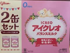 アイクレオ バランスミルク 800g 2缶 スティック5本セット - メルカリ