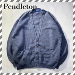Pendleton ペンドルトン Vネック カーディガン ウール 胡桃ボタン