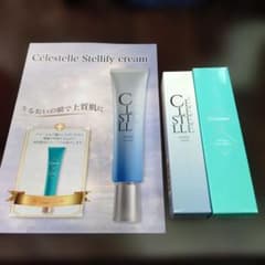 専用です❗新品❗セレスティル　ステリファイクリーム+ ファンデーション