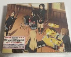 カセット未開封 放課後ティータイムⅡ 初回限定版 けいおん 劇中歌フル