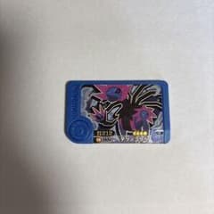 Pokémon Mezasta Iron Skull (4 stars)