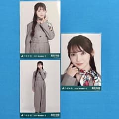 匿名配送】 黒見明香 スカーフ コンプ 乃木坂 November - メルカリ