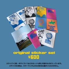 ORIGINAL STICKER SETのサムネイル
