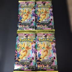 MEGAドリームex 4パック バラ - メルカリ