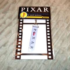 [미개봉] PIXAR 2026 J상 키홀더 카즈 해피 복권