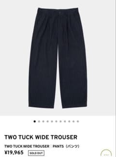 TWO TUCK WIDE TROUSER ネイビーのサムネイル