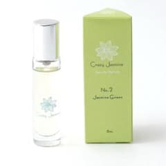新品未使用】クレイジージャスミン No.2 Jasmine Green - メルカリ