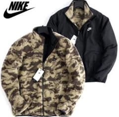 NIKE リバーシブル ボアジャケット カモフラージュ柄 メンズのサムネイル