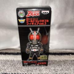 vol.5　ワーコレ　ワールドコレクダブル　仮面ライダー　コンプ　新品未開封 未開封 ワールドコレクダブルフィギュア 仮面ライダー vol.5 コンプ
