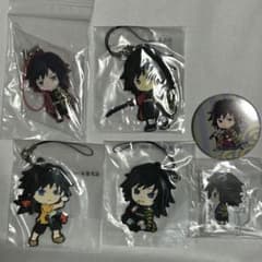 鬼滅の刃 冨岡義勇 まとめ売り 缶バッジ アクスタ ラバスト キーホルダー 鬼滅の刃冨岡義勇まとめ売りアクスタ缶バッチぬいぐるみ