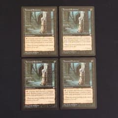 MTG 拷問生活 Tortured Existence ストロングホールド 4枚 | Mercari