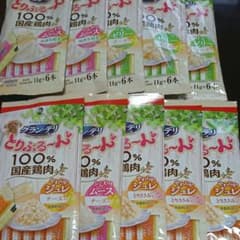 グランデリ とりぷるーんセット②のサムネイル