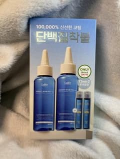 Ladorヘアフィルアップギフトセット　100ml×2のサムネイル