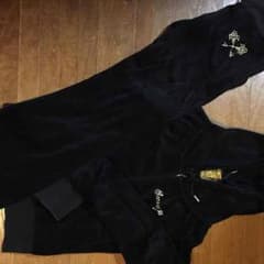 Radyセットアップのサムネイル