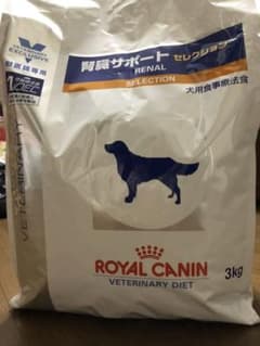 ロイヤルカナン腎臓サポートセレクション犬用のサムネイル