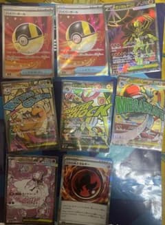 ポケモンカード まとめ売り 35枚セットのサムネイル