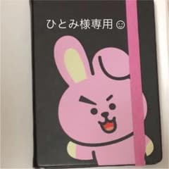 BT21   グッズのサムネイル