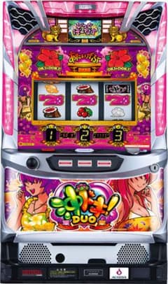 パチスロ実機 Ｓ 沖ドキ！DUO 25π 不要機付 (説明必読‼️) 沖ドキ！DUO DK-30 パチスロ実機 本体 - メルカリ