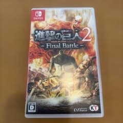 進撃の巨人2 - Final Battle -のサムネイル
