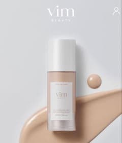 vim BEAUTY 化粧下地モイスチャライジングプライマー パールのサムネイル