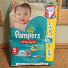 ☆じゅん様専用☆パンパース Sサイズ パンツタイプのサムネイル