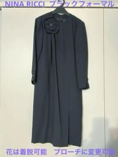 NINA RICCI ニナリッチ ノーカラーワンピース ブラックフォーマル