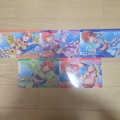五等分の花嫁 クリアシート等 12枚セットのサムネイル