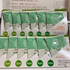 プロポリス300 お試し６包✖️2のサムネイル