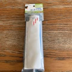 シャープ　洗濯機　糸くずフィルター　2103370337 適合品のサムネイル