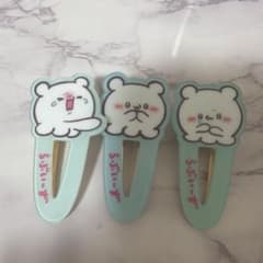 らぶいーず ヘアクリップ 3個セットのサムネイル