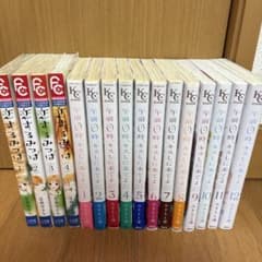 「恋するみつば」「午前0時、キスしに来てよ 」全巻セットのサムネイル