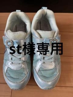 瞬足スニーカー　21.5cm  2足　22.5cm  2足　合計4足セットのサムネイル