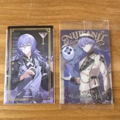 にじさんじ 星導ショウ まとめ売りのサムネイル
