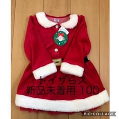 【専用】トイザらス サンタクロース ワンピース 100のサムネイル