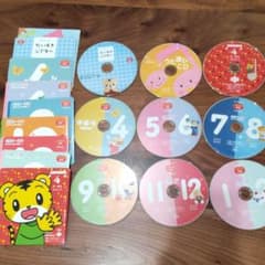 こどもちゃれんじ　ぷち　DVDのサムネイル