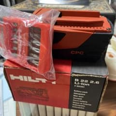 新品未使用⭐︎HILTI  B 22 2.6Li-lonのサムネイル